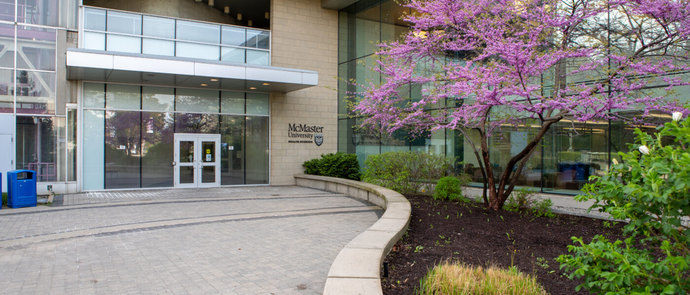 Entrance to the Health Sciences building, in spring.
